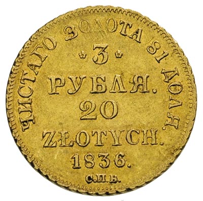 3 ruble = 20 złotych 1836, Petersburg, złoto 3.9