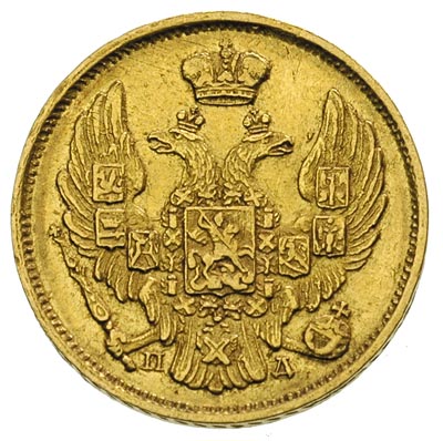 3 ruble = 20 złotych 1837, Petersburg, złoto 4.01 g, Plage 305, Bitkin 1078 R, Fr. 111, nieco uszkodzone tło rewersu, patyna