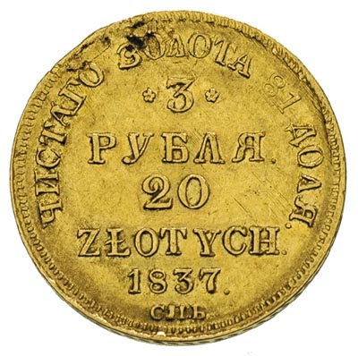 3 ruble = 20 złotych 1837, Petersburg, złoto 4.01 g, Plage 305, Bitkin 1078 R, Fr. 111, nieco uszkodzone tło rewersu, patyna