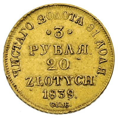 3 ruble = 20 złotych 1839, Petersburg, złoto 3.92 g, Plage 309, Bitkin 1080 R, Fr. 111