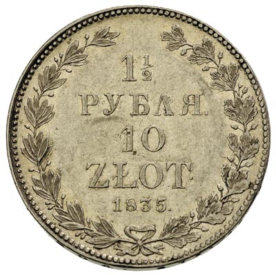 1 1/2 rubla = 10 złotych 1835, Petersburg, szeroka korona nad orłem, po 4. kępce liści 1 jagoda, Plage 322, Bitkin 1088
