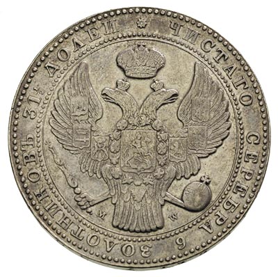1 1/2 rubla = 10 złotych 1835, Warszawa, Plage 320, Bitkin 1131 R, rzadkie