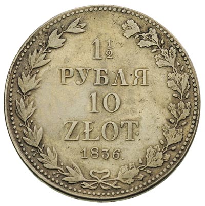 1 1/2 rubla = 10 złotych 1836, Warszawa, cyfry daty większe, Plage 326, Bitkin 1132, w tle małe uszkodzenia