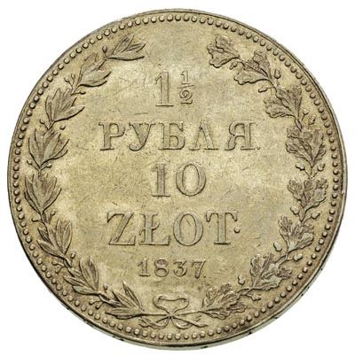 1 1/2 rubla = 10 złotych 1837, Warszawa, cyfry daty większe, Plage 333, Bitkin 1133