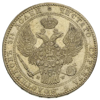 1 1/2 rubla = 10 złotych 1841, Warszawa, Plage 339, Bitkin 1137