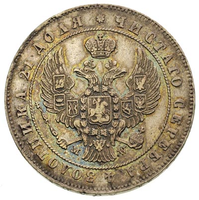 rubel 1847, Warszawa, ogon Orła wachlarzowaty, Plage 440, Bitkin 426, ładna patyna