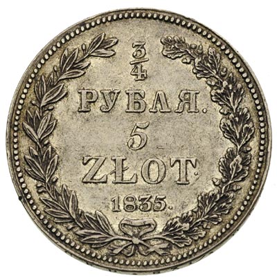 3/4 rubla = 5 złotych 1835, Petersburg, kropka po ZŁOT i po dacie, Plage 350, Bitkin 1100, patyna