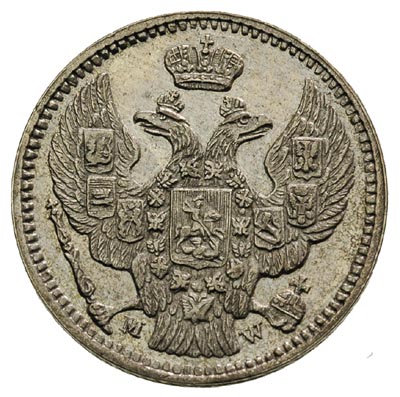 20 kopiejek = 40 groszy 1850, Warszawa, dwa żołę