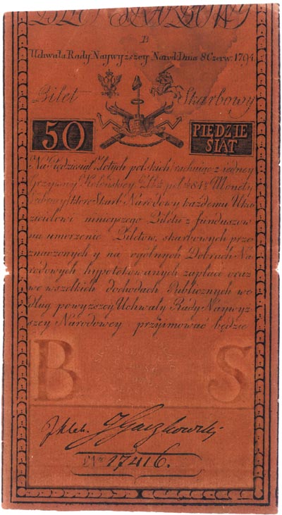 50 złotych 8.06.1794, seria B, znak wodny ze zna
