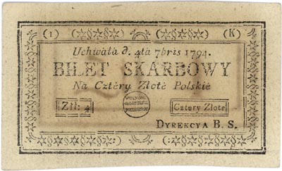 4 złote polskie 4.09.1794, seria 1-K, w górnym prawym rogu obramowania odwrócony element graficzny, Miłczak A11a - brak tej odmiany, Lucow 43k