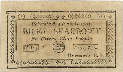 4 złote polskie 4.09.1794, seria 2-A, Miłczak A11e, Lucow 44a