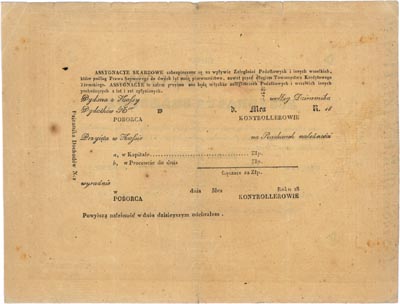 assygnacja skarbowa na 1.000 złotych polskich 1831 r, z podpisem ministra Leona Dembowskiego i dwóch dyrektorów, Lucow 198 (R6), Moczydłowski PL4, najrzadsza o najwyższym nominale asygnata z Powstania Listopadowego, dotychczas notowane dwa egzemplarze: 1. egzemplarz ze zbioru Wacława Dąbrowskiego, obecnie w kolekcji J. Lucow, 2. egzemplarz publikowany w książce \100-lecie Banku Polskiego\" pochodził ze zbioru Edwarda Neprosa