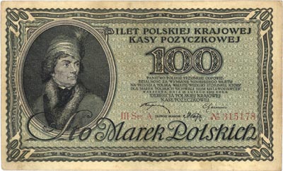 100 marek polskich 15.02.1919, III Seria A, Miłczak 18e, Lucow 319 (R5), rzadkie