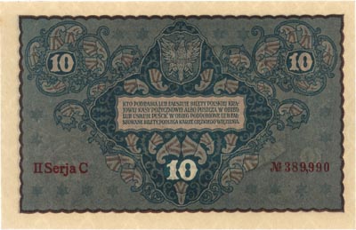 10 marek polskich 23.08.1919, II Serja C, Miłczak 25a, Lucow 373, ale nie notuje tej serii, piękne