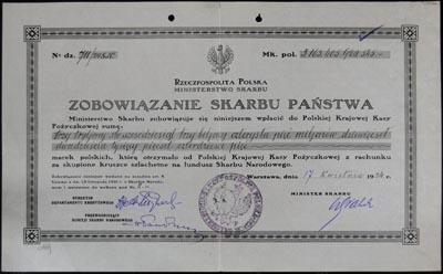 Zobowiązanie Skarbu Państwa na kwotę 3.163.405.920.545 marek polskich z 17.04.1924 wystawione dla Polskiej Krajowej Kasy Pożyczkowej w zamian za skupione kruszce szlachetne, podpisane przez Dyrektora Departamentu Kredytowego, Przewodniczącego Komisji Skarbu Narodowego oraz Ministra Skarbu - Władysława Grabskiego, Lucow 542 (R10), bardzo rzadki dokument, tylko 9 takich zobowiązań zostało wystawionych na różne kwoty w różnych terminach, dwie dziury po dziurkaczu, niewielkie naddarcie na lewym marginesie