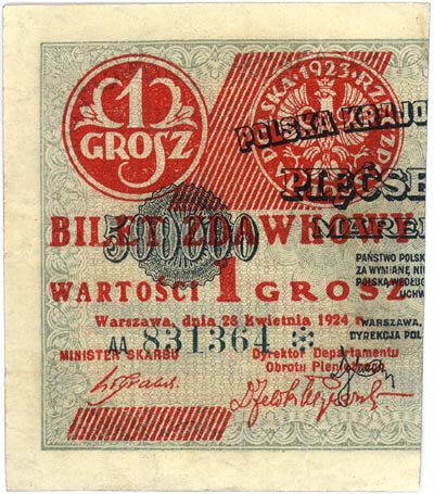 2 x 1 grosz 28.04.1924, lewa i prawa część, seri