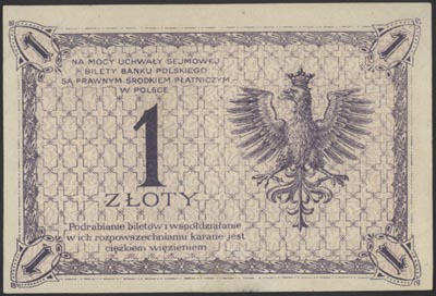 1 złoty 28.02.1919, seria 4.I, Miłczak 47a, Lucow 563 (R3), po fachowej konserwacji