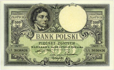 500 złotych 28.02.1919, Miłczak 54b, Lucow 593 (