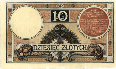 10 złotych 15.07.1924, II Emisja A, Miłczak 58a, Lucow 606 (R6), lewy i górny margines przycięte, banknot po fachowej konserwacji, ale z ładną prezencją, bardzo rzadkie