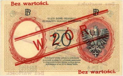 20 złotych 15.07.1924, II Emisja A 1234567, 8901