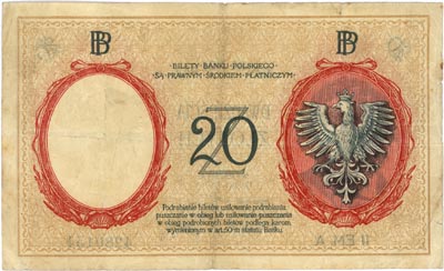 20 złotych 15.07.1924, II Emisja A, Miłczak 59, Lucow 612 (R7), bardzo rzadkie