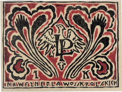 1 korona 1914, bon na wełnę dla wojsk polskich, na odwrotnej stronie okrągły stempel i numer 2094, Lucow str. 318 nr 1