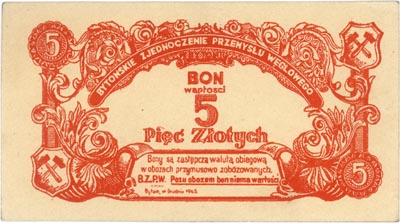 Bytom, Bytomskie Zjednoczenie Przemysłu Węglowego, bon na 5 złotych, grudzień 1945