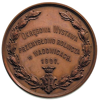 Wystawa w Wadowicach 1907, medal niesygnowany, A