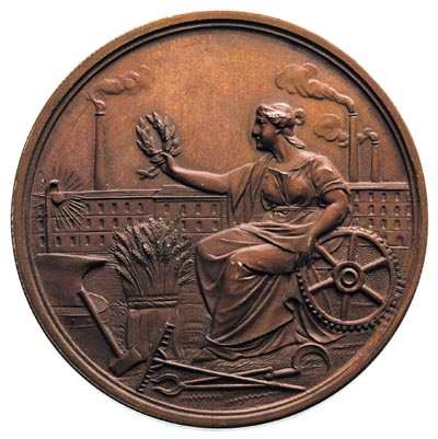 Wystawa w Wadowicach 1907, medal niesygnowany, A