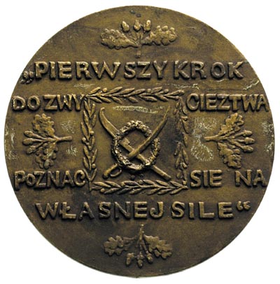 Tadeusz Kościuszko, medal autorstwa K. Laszczki 