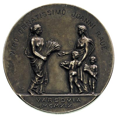 Dostawa zboża z Ameryki dla Warszawy, medal sygn. M.S. (Marian Sługocki), Aw: Dwie postacie kobiece