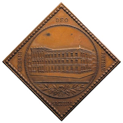 Wrocław, medal jubleuszowy Gimnazjum św. Marii M