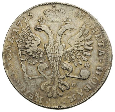 rubel 1725 CG-<, Petersburg, Diakov 52, srebro 28.57 g