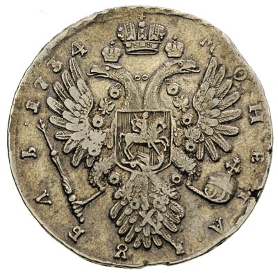 rubel 1734, Kadaszewski Dwor, Diakov 38 i 39 - podobny