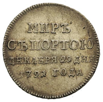 żeton na pokój z Turcją, 1791, srebro 4.24 g, Bi