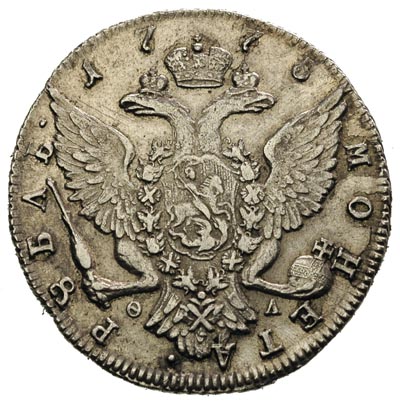 rubel 1775 CG<, Petersburg, Diakov 323, mennicza wada krążka