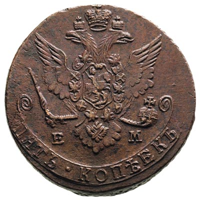 5 kopiejek 1779 E-M, Jekaterinburg, Diakov 398, 