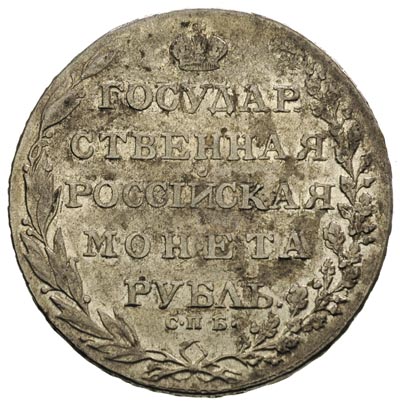 rubel 1803 F-B, Petersburg, Bitkin 33, dość ładny egzemplarz z blaskiem menniczym, rzadki