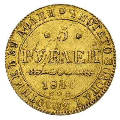5 rubli 1840 F-X, Petersburg, złoto 6.50 g, Bitk