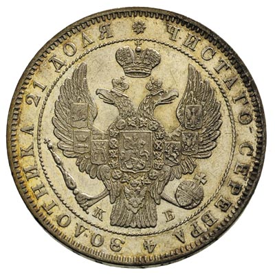rubel 1844 R-<, Petersburg, Bitkin 205, piękny, patyna