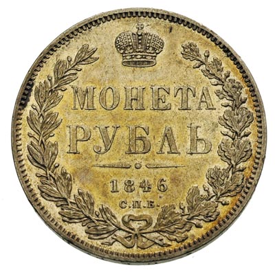 rubel 1846 G-F, Petersburg, Bitkin 208, bardzo ładny, patyna