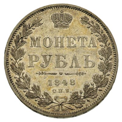 rubel 1848 H-I, Petersburg, św. Jerzy w płaszczu, Bitkin 218, bardzo ładny, delikatna patyna