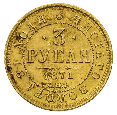 3 ruble 1871 H-I, Petersburg, złoto 3.92 g, Bitkin 33, ładnie zachowane, rzadkie