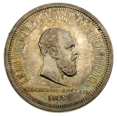 rubel koronacyjny 1883, Petersburg, Bitkin 217, 