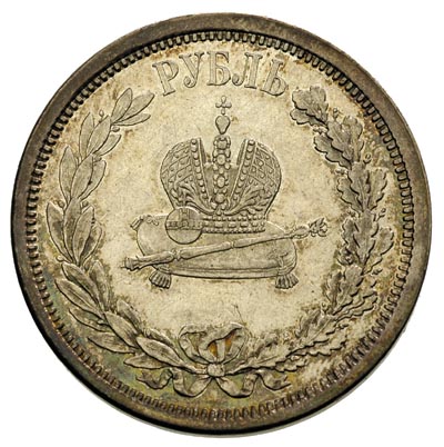rubel koronacyjny 1883, Petersburg, Bitkin 217, minimalne uszkodzenie na rancie, pięknie zachowany, patyna