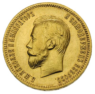 10 rubli 1910, Petersburg, złoto 8.60 g, Kazakov 376, Fr. 179, piękne, rzadki rocznik