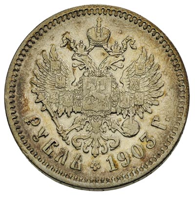 rubel 1903, Petersburg, Kazakov 269, rzadki rocz