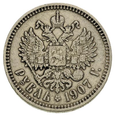 rubel 1907, Petersburg, Kazakov 326, moneta czys