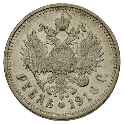 rubel 1910, Petersburg, Kazakov 378