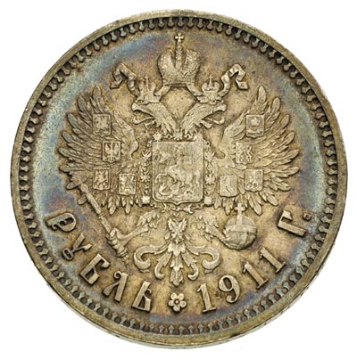rubel 1911, Petersburg, Kazakov 395, patyna